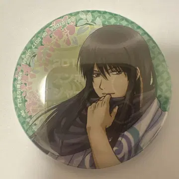 은혼 즌보라 프라이스 캔뱃지 가츠라 코타로 9