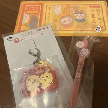 치이카와 제일복권 러버 참