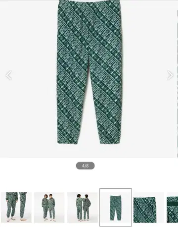 Lacoste x Netflix 내수성 트랙 팬츠