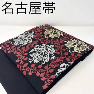 나고야 오비 순수 실크 블랙 새와 짐승 사라사 금실 은실 패션 의류
