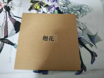 회화 터미널 CD