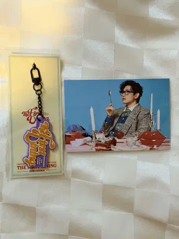 창민 회장 한정판 러버 키링 히로시마