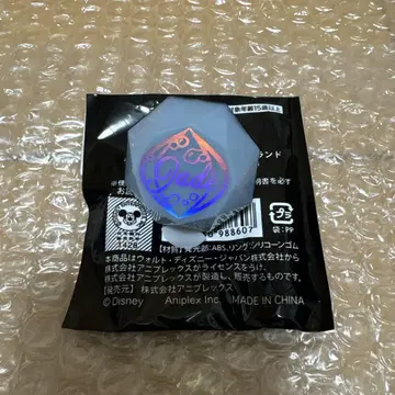 트위스테 반지 라이트 제이드