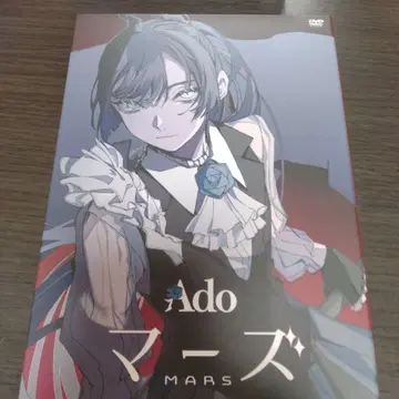 Ado 마즈 DVD (초회 한정판) 굿즈 포함