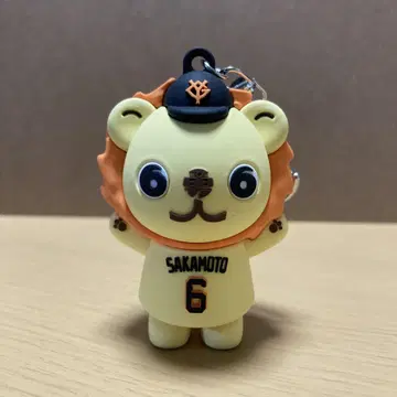 요미우리 자이언츠 퍼펫 러버 키링 사카모토 하야토