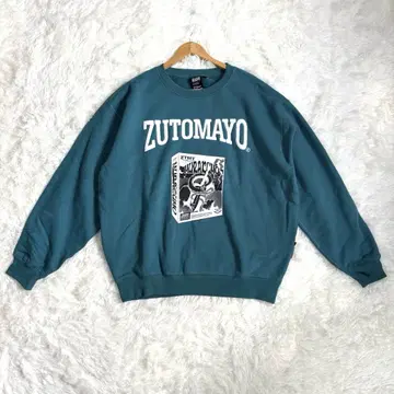 빅 사이즈 XL ZUTOMAYO 복슬복슬 맨투맨 다크 그린