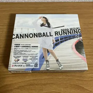 미즈키 나나 CANNONBALL RUNNING 특제 BOX 초회 한정판