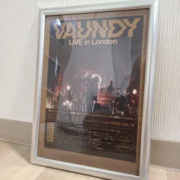 VAUNDY Live in London 포스터풍 바운디 라이브 런던