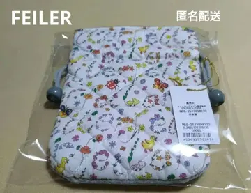 [ 미개봉 새상품 ] FEILER 하이 페이 페이 정원 복조리 그레이