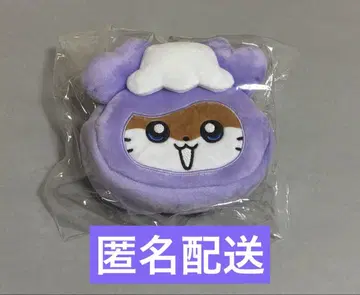 트와이스 산리오 파우치 사나