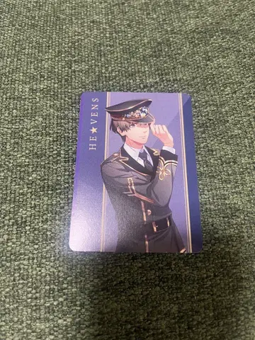 우타프리 호오 에이지 메세카