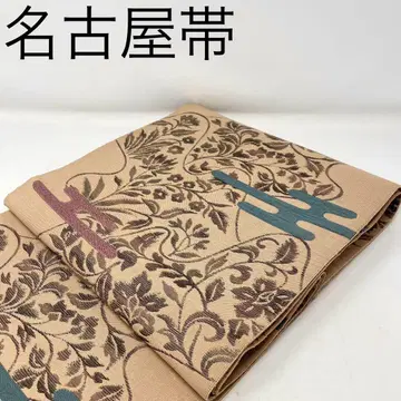 나고야 오비 순수 실크 짙은 미색 사라사 꽃+덩굴 패턴 노을