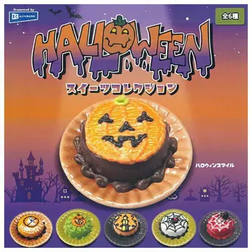 HALLOWEEN 스위츠 컬렉션 컴프 6개 세트