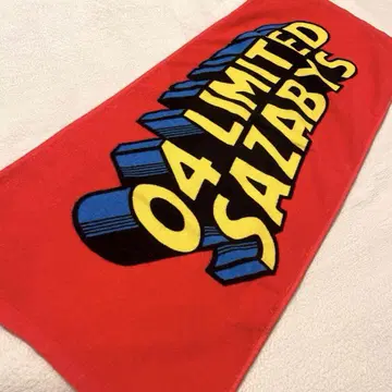 [ 새상품급 ] 04 Limited Sazabys 로고 타월 포리미 밴딩