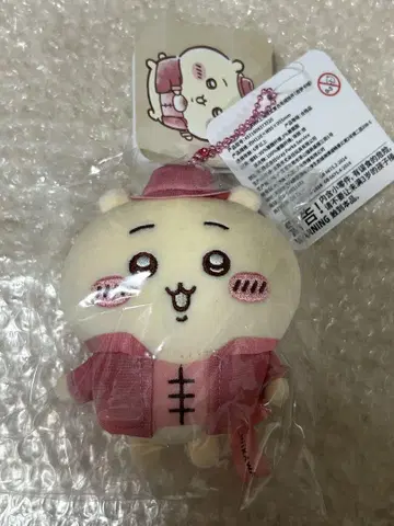 상하이 한정판 치이카와(먼작귀) 마스코트 치이카와 키링