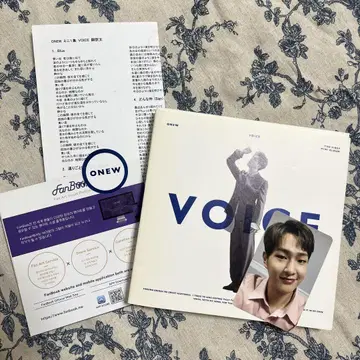 온유 [ VOICE ] 1st Mini Album 화이트 ONEW
