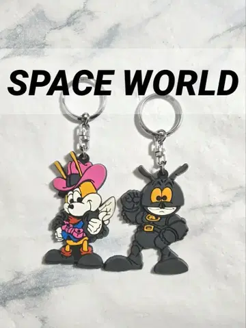스페이스월드 러버 키링 2개 세트
