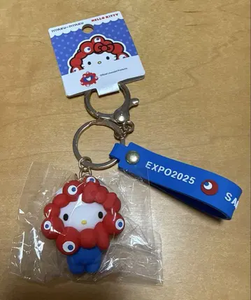 미야쿠미야쿠 키티 키링