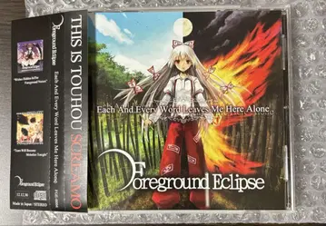 Foreground Eclipse CD