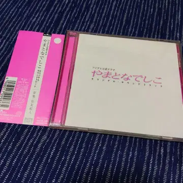 후지TV계 드라마 야마토 나데시코 CD J-POP