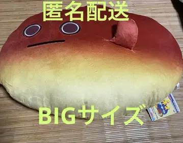 후지빵 메챠모후굿토 봉제 인형 네오바타군 네오버터롤