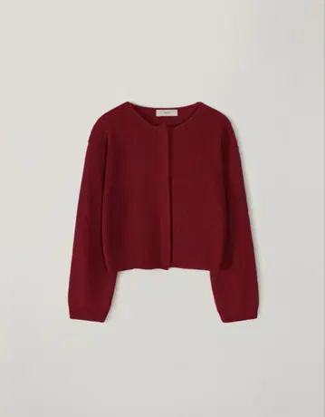 Hidden Crop Cardigan