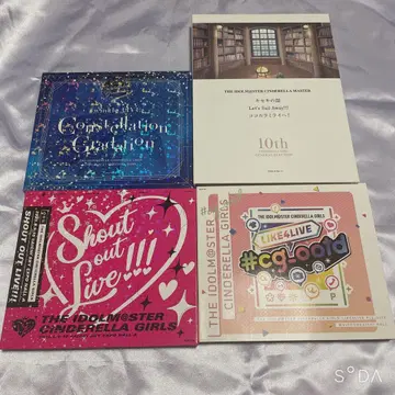 아이돌 마스터 신데렐라 걸스 CD 세트 회장 한정판 데레마스