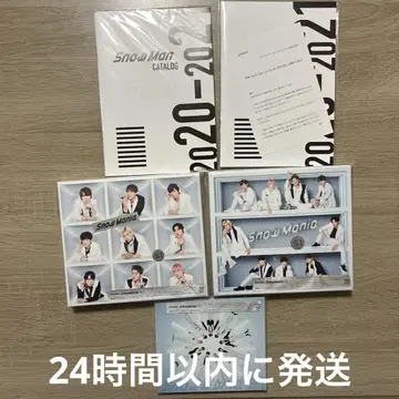 SnowMan S1 앨범 초회 한정판 A, B, 일반ver 3종 세트
