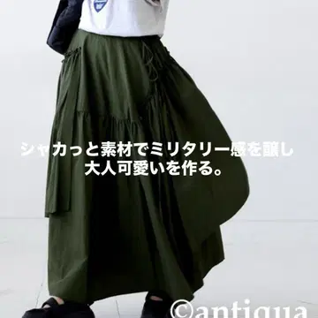 [ 새상품급 ] 안티카 볼륨 개더 스커트 카키 F antiqua