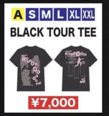 타일러 더 크리에이터 블랙 투어 티셔츠 블랙