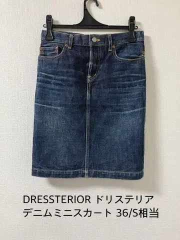 DRESSTERIOR 데님 미니 스커트 36/S 상당
