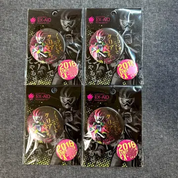 가면라이더 캔뱃지 에그제이드 EX-AID 금박 캔뱃지 세트 4개