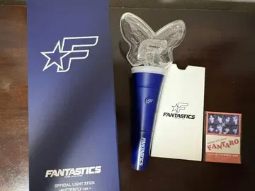 FANTASTICS 공식 응원봉 Butterfly ver.