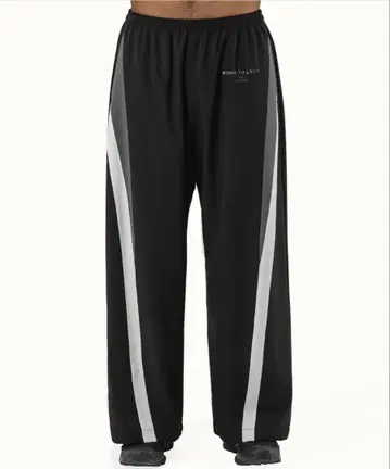 LYFT 2LINE ADJUSTABLE WIDE TRACK PANTS