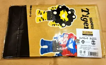 [ 새상품 ] 오사카 간사이 만박 한신 타이거즈 페이스 타월 블랙