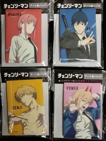 체인소맨 아트 캔뱃지 4개 세트