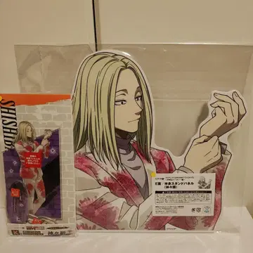 복권 랙 SAKAMOTO DAYS 사카모토 데이즈 칸가이메 하반신 패널