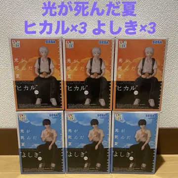 초코노세 프리미엄 피규어 히카루 x 3 요시키 x 3 피규어 6체 세트