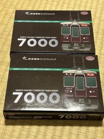 철도 컬렉션 한큐 7000 리뉴얼차 2상자 4량 그 1