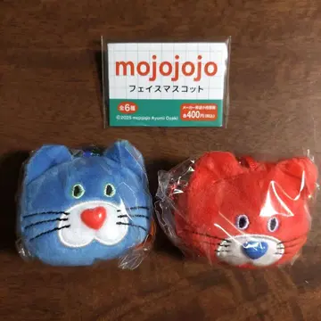 mojojojo 페이스 마스코트 2종 세트 파랑 고양이와 빨간 고양이