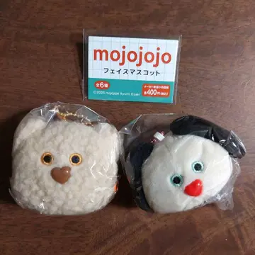 mojojojo 페이스 마스코트 2종 세트 강아지와 곰