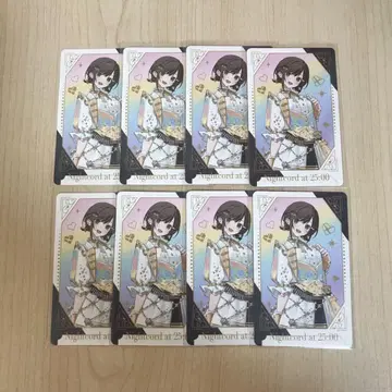 프로세카 그리카 감사제 시노노메 에나