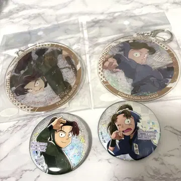 야마다 리키치 코마츠다 슈사쿠