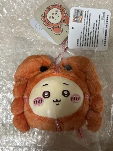 치이카와 중국 상하이 한정 마스코트 봉제 인형 게 치이카와