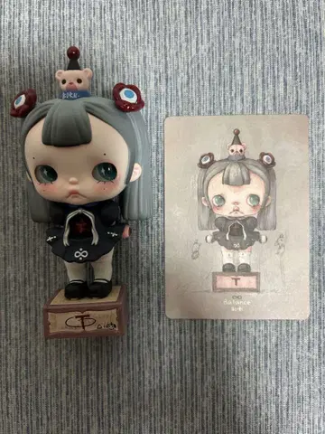 팝마트 TinyTiny Balance