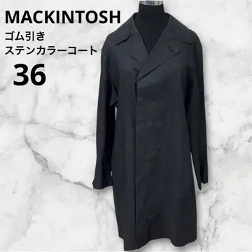 MACKINTOSH 매킨토시 고무 코팅 스텐카라 코트 던켈드 36