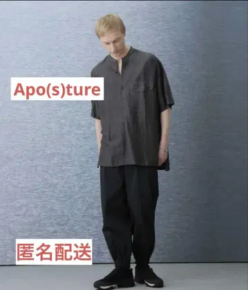 Apo(s)ture 와이드 조거 팬츠 L