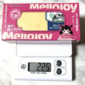 MELLOJOY 버터 신 버전 미개봉품