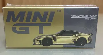 MINI GT 1/64 닛산 Z 베일사이드 FFZ400 골드