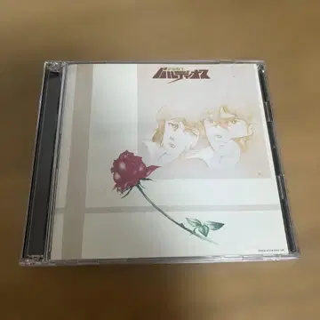 [ 우주전사 디오스 ] 음악집